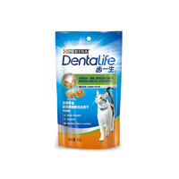 视频号商品9 >30kg